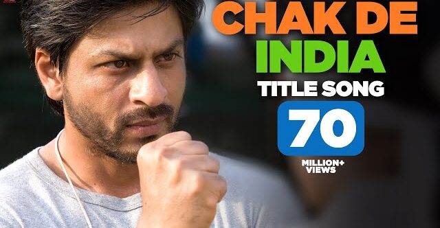 CHAK DE INDIA LYRICS – Chak De! India